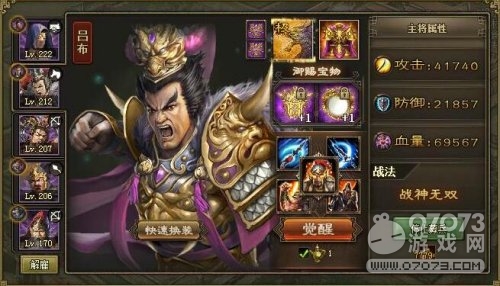 �����ӵ��ȵ�����4000���޷������