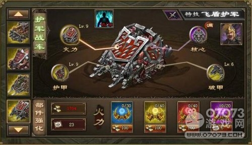 �����ӵ��ȵ�����4000���޷������