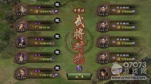 �����ӵ��ȵ�����4000���޷������