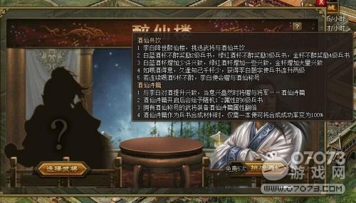 �����ӵ�����¥��淨���������