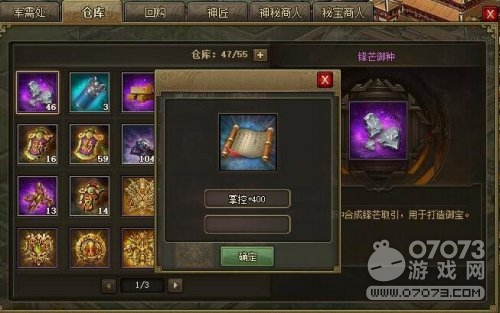 �����ӵ�����¥��淨���������