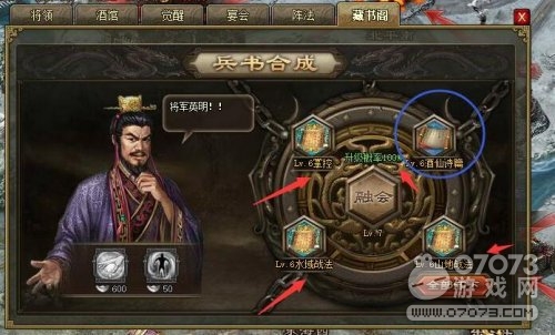 �����ӵ�����¥��淨���������