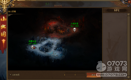 ���´�˵װ��ע�����ֹ���