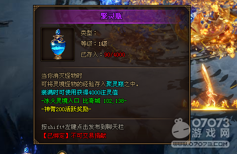 ���´�˵װ��ע�����ֹ���