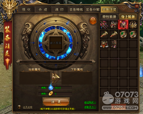 ���´�˵װ��ע�����ֹ���