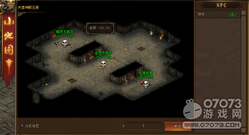 ���´�˵ʧ������