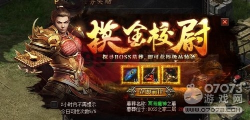 ���´�˵����Уξ��ô��