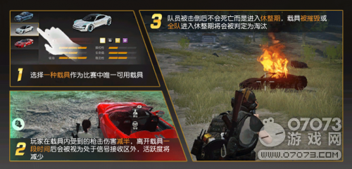 ��Ұ�ж��ؾ߿ս�쫷�뵺 �ɳ�����������