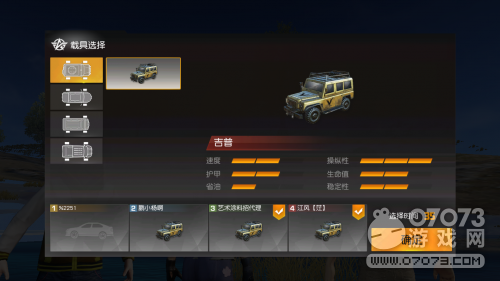 ��Ұ�ж��ؾ߿ս�쫷�뵺 �ɳ�����������