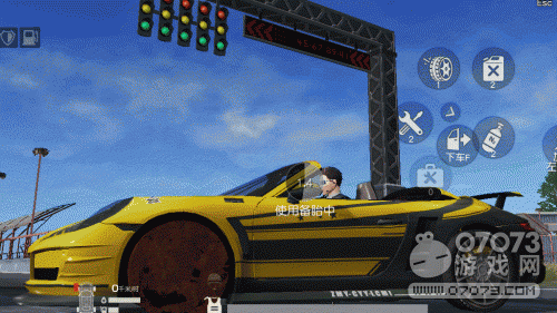 ��Ұ�ж��ؾ߿ս�쫷�뵺 �ɳ�����������