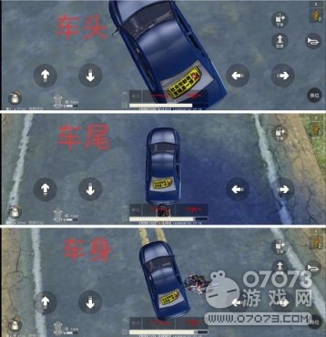 ��Ұ�ж��ؾ߶�ײ��Щ֪ʶ��֪��