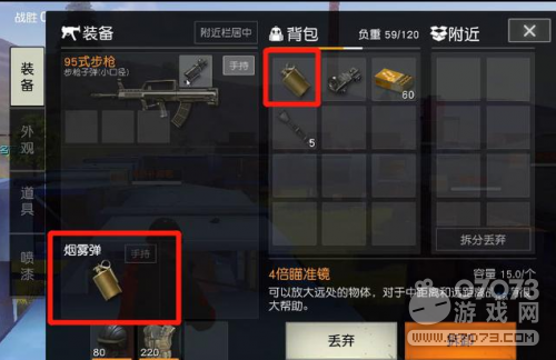 ��Ұ�ж��������ַ���ħ ֻ��Ҫ����������