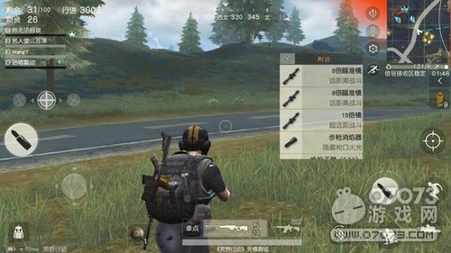 ��Ұ�ж�15�����µ�ϸ���������