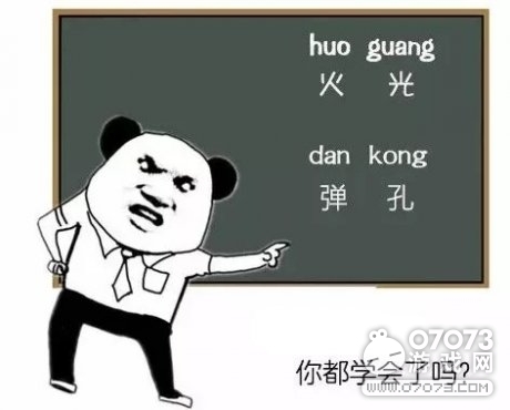 ��Ұ�ж������˷����Ĵ���� 