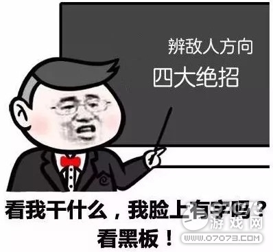 ��Ұ�ж������˷����Ĵ���� 