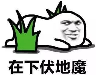 ��Ұ�ж������˷����Ĵ���� 