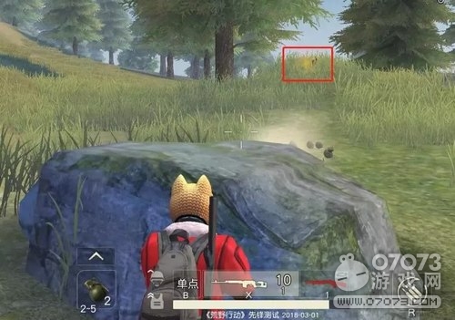 ��Ұ�ж������˷����Ĵ���� 