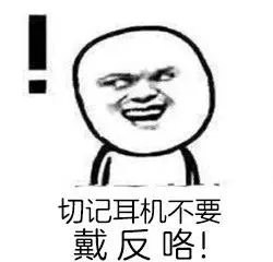 ��Ұ�ж������˷����Ĵ���� 