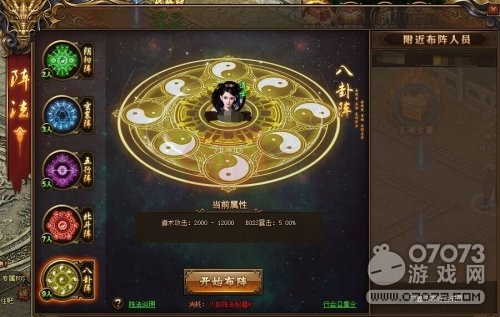 ���´�˵��ϵͳ��ô��