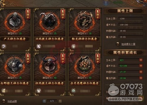 ���´�˵BOSS���ֻ��;������