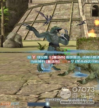 �����ѻ���Ϸ��ͼ-������ı�������