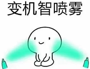 ��Ұ�ж�ɨä���3������ С������ɰ�