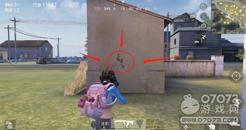 ��Ұ�ж�7��ʵ����֪ʶ����