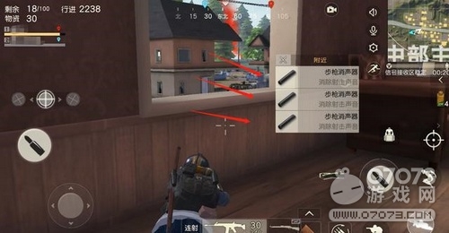 ��Ұ�ж�7��ʵ����֪ʶ����