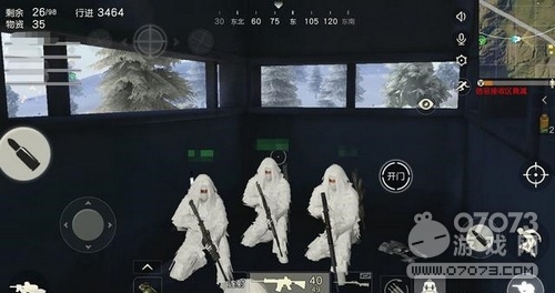 ���Ұ�ж����������̵� ���һ����������