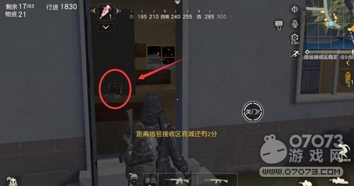 ��Ұ�ж���ҹģʽ�������ѵ����