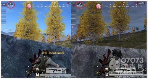 ��Ұ�ж���ҹ����Plus ��ҹ�������