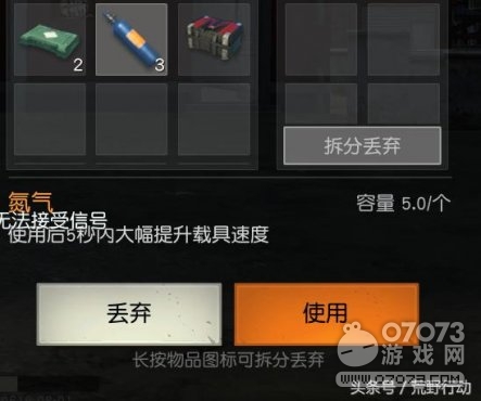 ��Ұ�ж��ؾ��޲����� �������Ʋ���