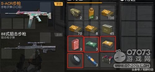 ��Ұ�ж��ؾ��޲����� �������Ʋ���