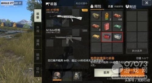 ��Ұ�ж��ؾ��޲����� �������Ʋ���