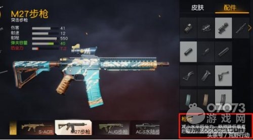 ��Ұ�ж�ÿ��ǹ����һ���������������� 