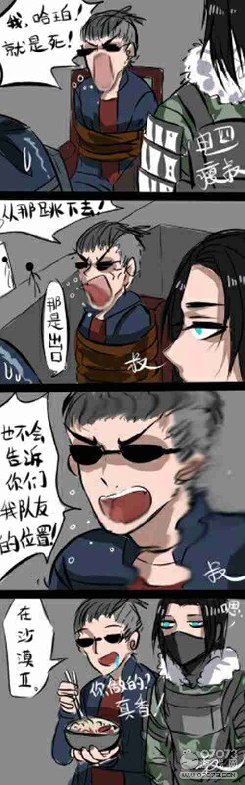 �����ѻ�����ֻ� ����Ĺ�