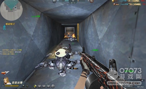 �����ѻ���Ϸ��ͼ �Ŷ�ȥ�����ĵ�������