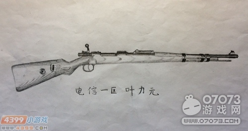 �����ѻ�����ֻ� karabiner98