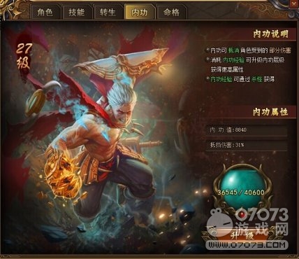 ���´�˵�ڹ�ϵͳ��ô������