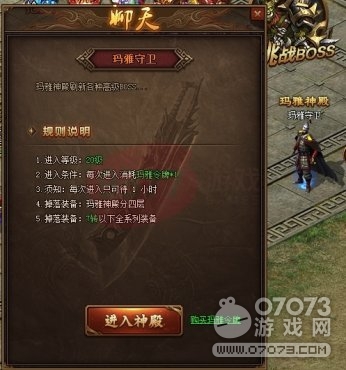 ���´�˵���������ô��