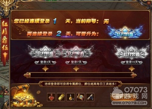 ���´�˵���¾�λ��ô��