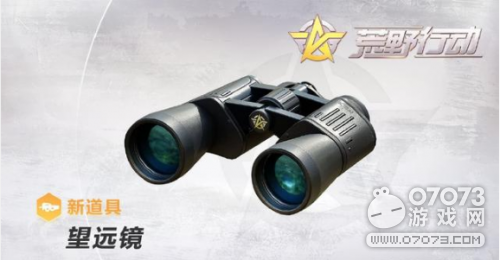 ��Ұ�ж�������н� ͵�Ŵ�ʦ�־�Ȼ����