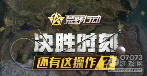 ��Ұ�ж�������н� ͵�Ŵ�ʦ�־�Ȼ����