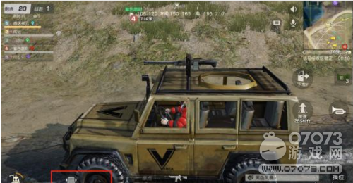 荒野行动除了开车射击 你甚至还能听歌