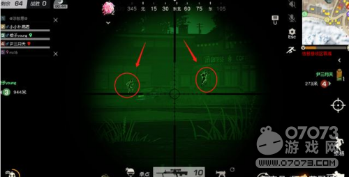 ��Ұ�ж�ȫ�¸߿Ƽ� ��Ҫ��ڱ���������