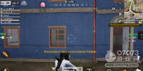 ��Ұ�ж�ȫ�¸߿Ƽ� ��Ҫ��ڱ���������