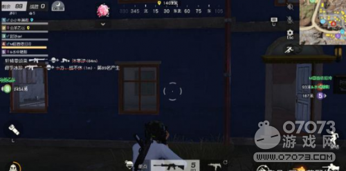 ��Ұ�ж�ȫ�¸߿Ƽ� ��Ҫ��ڱ���������