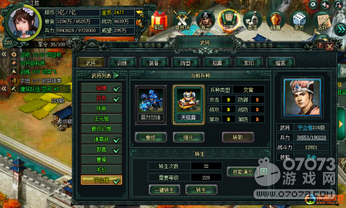 �������������������ɹ�����