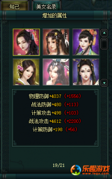 �������������������ɹ�����