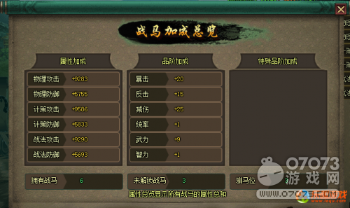 �������������������ɹ�����